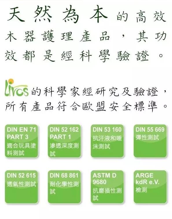 QQ截图20170220144022.jpg